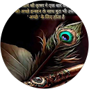 Saumya Pandey profile picture